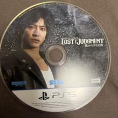 PS5 LOST JUDGMENT 裁かれざる記憶