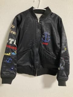 限定品】ティグルブロカンテ 刺繍スカジャン （リバーシブル）サイズXS