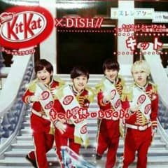 DISH// キットカットのサムネイル