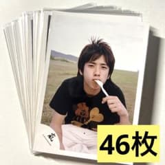 嵐 大野智 サイン色紙 | Shop at Mercari from Japan! | Buyee