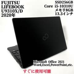 バッテリー良好 薄型ノートPC LIFEBOOK 持ち運びに win11 - メルカリ