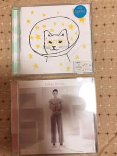 ケラケラ スターラブレイション 西野カナ DearBrideのサムネイル