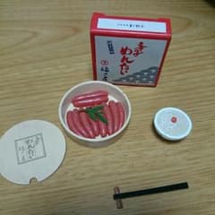 リーメント ぷちサンプルシリーズ 産地直送便のサムネイル