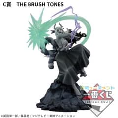 【未開封】ワンピース 一番くじ DIORAMATIC ヤマト C賞 フィギュア