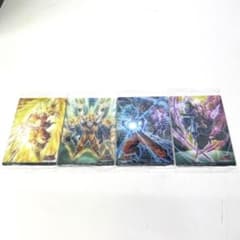 未開封】イタジャガ ドラゴンボール vol.9 4種類セット DR ① - メルカリ