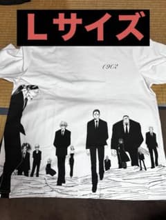UNIQLO UT HUNTER×HUNTER T셔츠 환영 여단