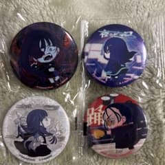 【 未開封 】Ado 缶バッジ 4個セットのサムネイル