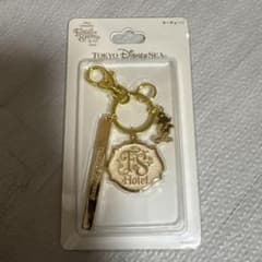 東京ディズニーシー ファンタジースプリングスホテル キーチェーンのサムネイル
