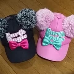 アースマジック　ポンポン付きキャップのサムネイル