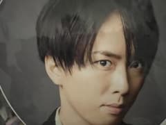 宮舘涼太 うちわのサムネイル