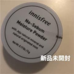 イニスフリー ノーセバム モイスチャーパウダー  5gのサムネイル