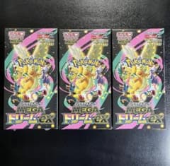 ポケモンカード MEGAドリームexシュリンク付き3BOX - メルカリ