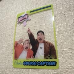 ikupa様 リクエスト 2点 まとめ商品のサムネイル