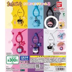 たまごっち カラフルマルチチャーム2 おやじっのサムネイル