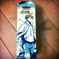 ハイキュー‼︎及川徹 バスタオルのサムネイル
