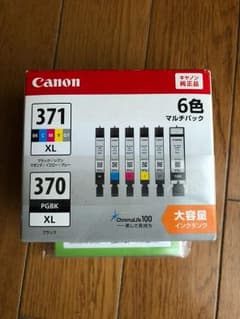 Canon 370XL 371XLのサムネイル