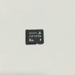 PS VITA メモリーカード 8GBのサムネイル