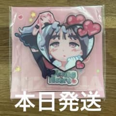 あんスタ リングライト 久遠舞珠 2個セット OneMall provides Mercari products: 【美品】あんスタ 久遠舞珠