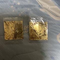 ドラゴンボール超 スーパーヒーロー シール 孫悟飯 オレンジピッコロのサムネイル