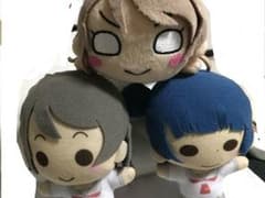 ラブライブ！サンシャイン！！✱きゅんぐるみ✱寝そべりぬいぐるみのサムネイル