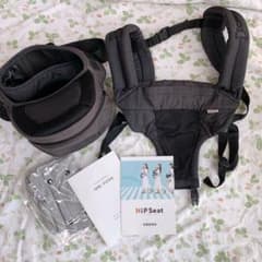 ポルバン　ヒップシート　POLBAN ADVANCE ダブルショルダーのサムネイル