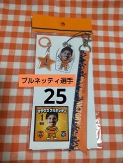 清水エスパルス★ブルネッティ選手25★勝利時限定マッチデーボンフィンステッカー - 2