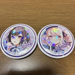プロセカ 東雲絵名 暁山瑞希 ローソンコラボ ホログラム缶バッチ ホロ