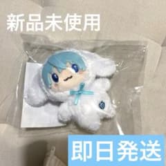 すとぷり ころんくん サンリオコラボぬいぐるみ シナモン ころん