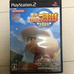 ps2 パワプロ2009のサムネイル
