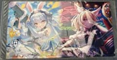 エントリーカップ プレイマット 兎田ぺこら 尾丸ポルカ - メルカリ