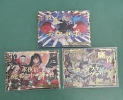 ヴァイスシュバルツ 東方Project rrr まとめ - メルカリ