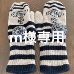 手袋⭐︎m様専用⭐︎のサムネイル