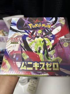 ポケモンカード MEGA 拡張パック ムニキスゼロ 未開封BOX シュリンク付きのサムネイル