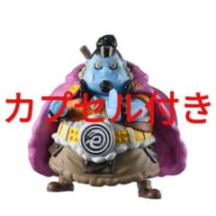 ワンピース ワンピの実のサムネイル