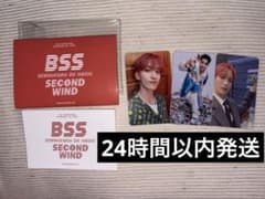 最安値】BSS ドギョム SecondWind Weverseアルバム盤 3枚 - メルカリ