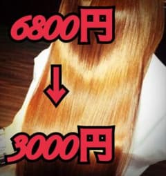 The millsのサムネイル