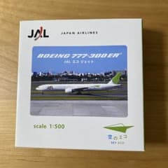 JAL 旧ロゴ B777-300ER「空のエコ」エコジェット 1/500 - メルカリ