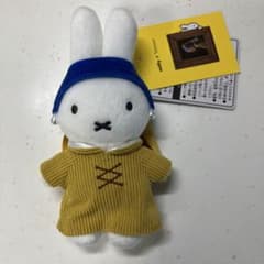 大阪中之島美術館　フェルメール　真珠の耳飾りの少女展　限定　マスコット　ミッフィのサムネイル