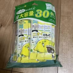 オクチレモン マウスウォッシュ 5本入×6袋 （30本）のサムネイル