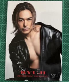 三代目JSB 今市隆二 JSB FOREVER ONE フォトカード 1枚のサムネイル
