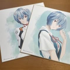 エヴァンゲリオン 綾波レイ 色紙 2枚セット 一番くじのサムネイル