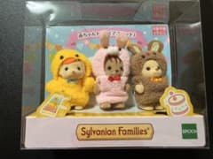 シルバニアファミリー赤ちゃんトリオ（マスコット) - 3