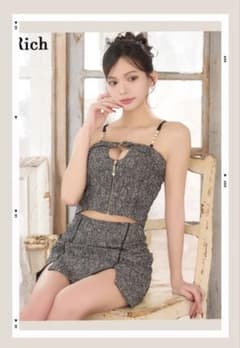 新品 セットアップ ミニドレス キャバ Love Rich ラブリッチ 黒 - メルカリ