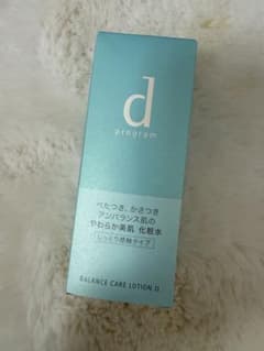 d program BALANCE CARE LOTION IIのサムネイル
