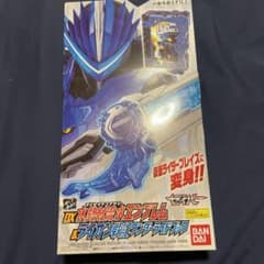 バンダイ 仮面ライダーセイバー DX水勢剣流水エンブレム＆ライオン戦記ワンダー…のサムネイル