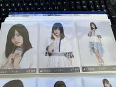 アンダー 山下美月 コンプ 乃木坂46 生写真のサムネイル