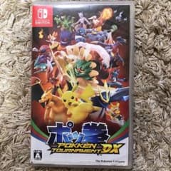 ポッ拳 POKKÉN TOURNAMENT DXのサムネイル