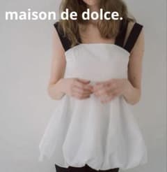 maison de Dolce メゾンドドルチェ バロンキャミ トップス - メルカリ