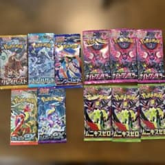 ポケモンカード 未開封11パック7種類 大人気パック まとめ売り - メルカリ