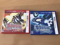 ポケットモンスター オメガルビー アルファサファイアのサムネイル